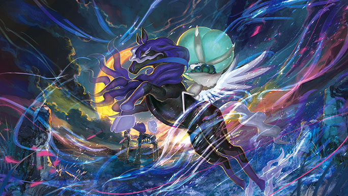 The Pokémon Trading Card Game | Sword & Shield