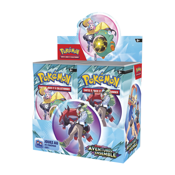 Display 36 boosters